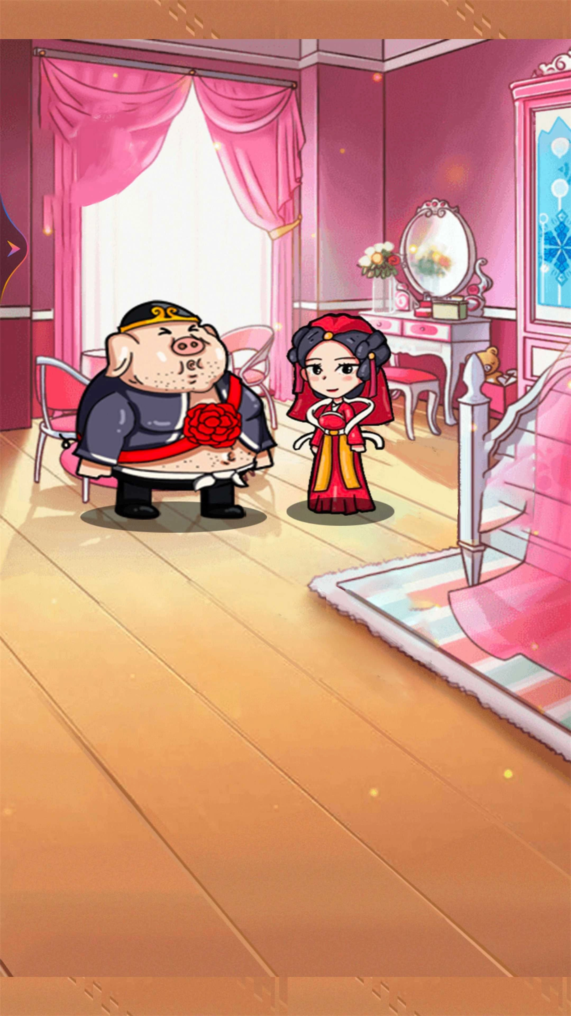 烧脑解救达人(2)