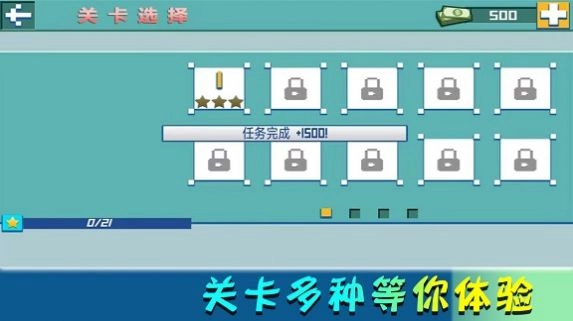 我的欢乐家园(2)