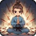 这剑仙只炼剑免费版