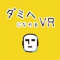 成为人头麦克疯VR(ダミヘVR)游戏安装包