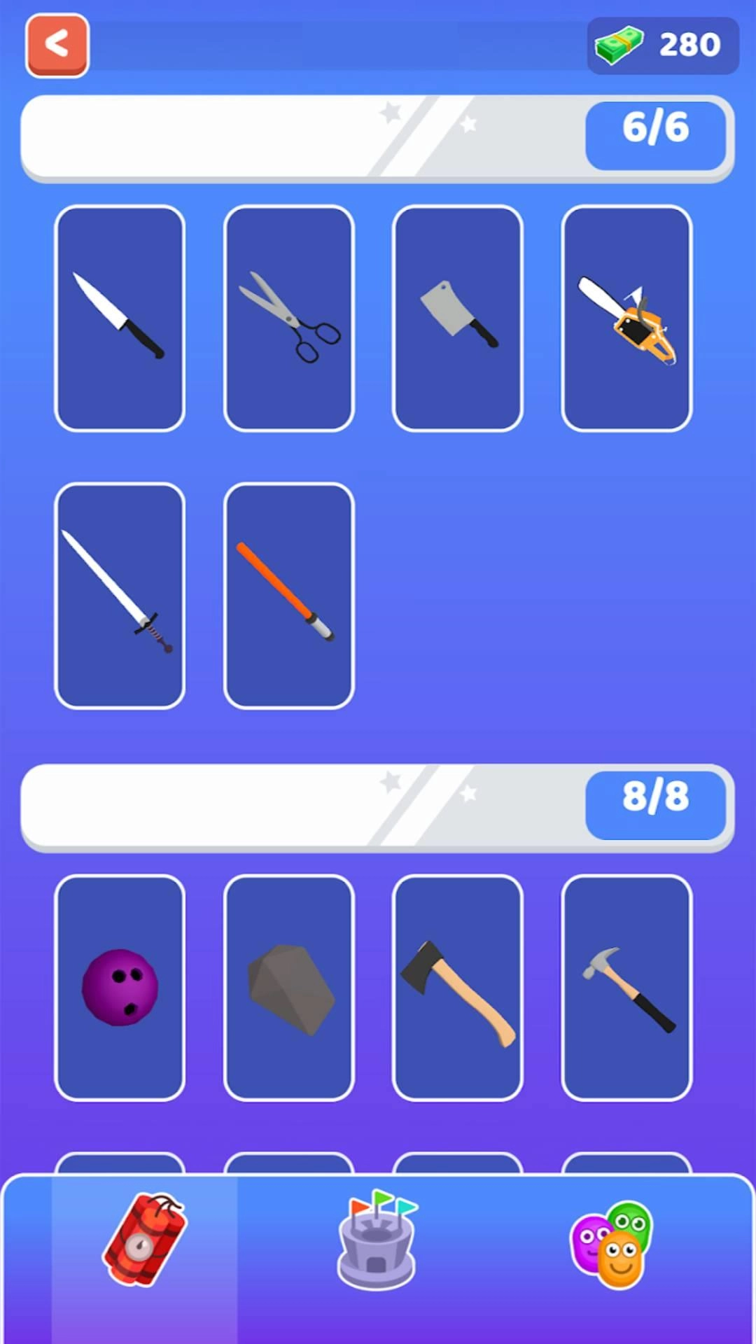 活到最后一刻图1