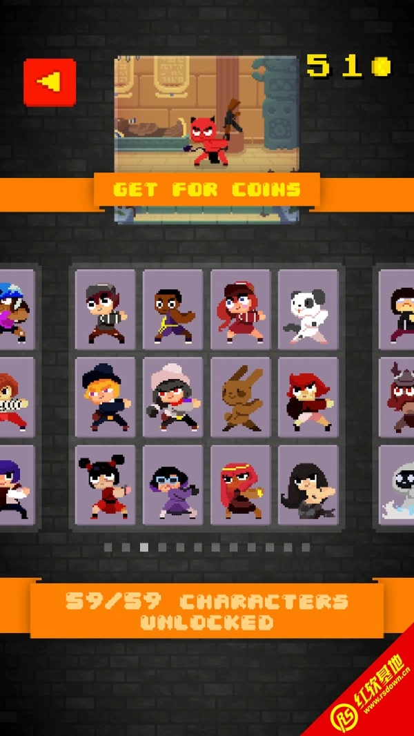 篮球大战僵尸(3)