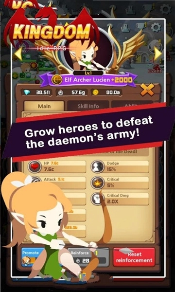 重建王国(Reconstruction of the kingdom)