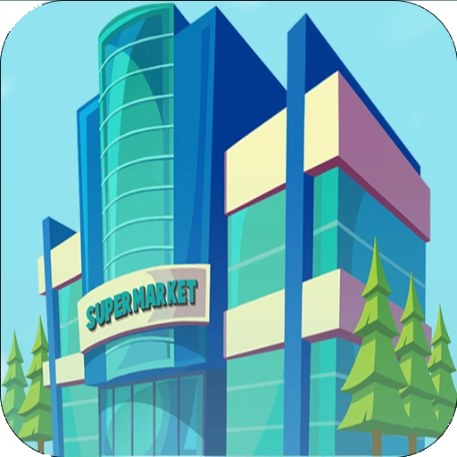 狂欢超市手机正版