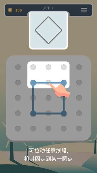 点线交织(Weave the Line)