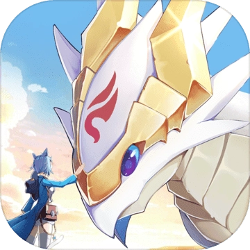 抖音驯龙物语游戏纯净版