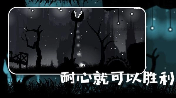 恐怖空間解謎逃生圖4