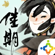 佳期月圆游戏正版