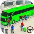 快乐的公交车司机游戏(Public Passenger Coach Bus Simulator: Bus Driving)手机最新版