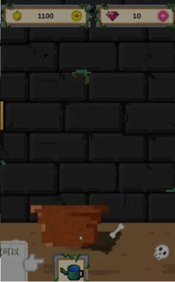 我种了一盆食人花(cannibalplantsvip)手机版