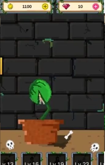 我种了一盆食人花(cannibalplantsvip)手机版