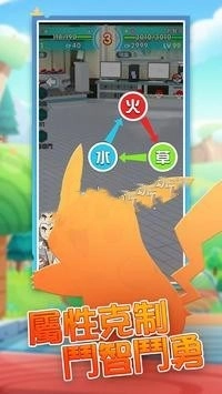 精灵领地(精靈領地)官方版