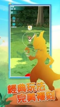 精灵领地(精靈領地)官方版