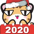 萌宠日历2026(Animal Puzzle)