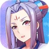 从前有座剑灵山