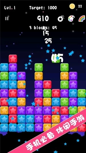 萌猪消消消手游无广告版