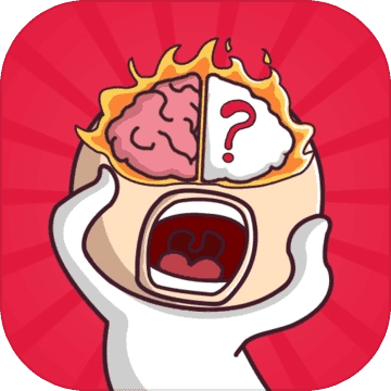 超强神脑洞最新免费版