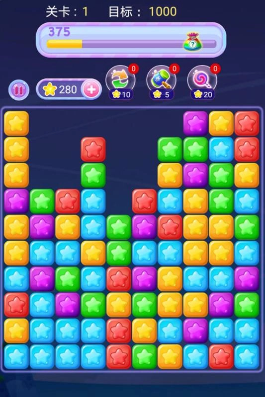 考拉消星星手游直装版