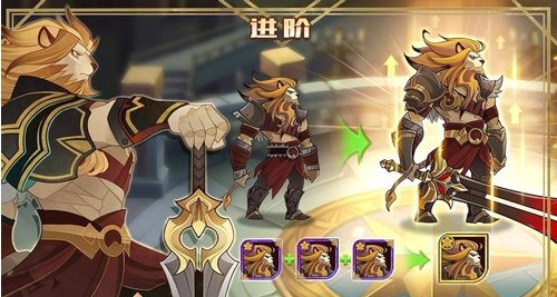 剑与远征正式服(AFK Arena)官方最新版