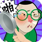 抽的就是你福利版