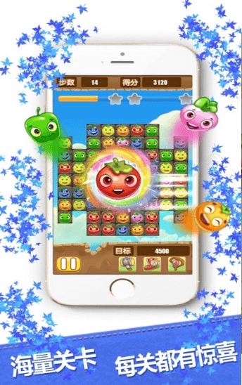 果园消消乐红包版