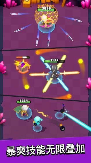 我射箭贼6(Archero)游戏最新版