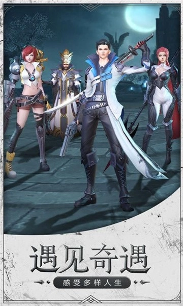 黑暗腐朽游戏官方版