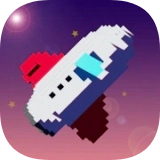 太空飞行：像素火箭安卓版