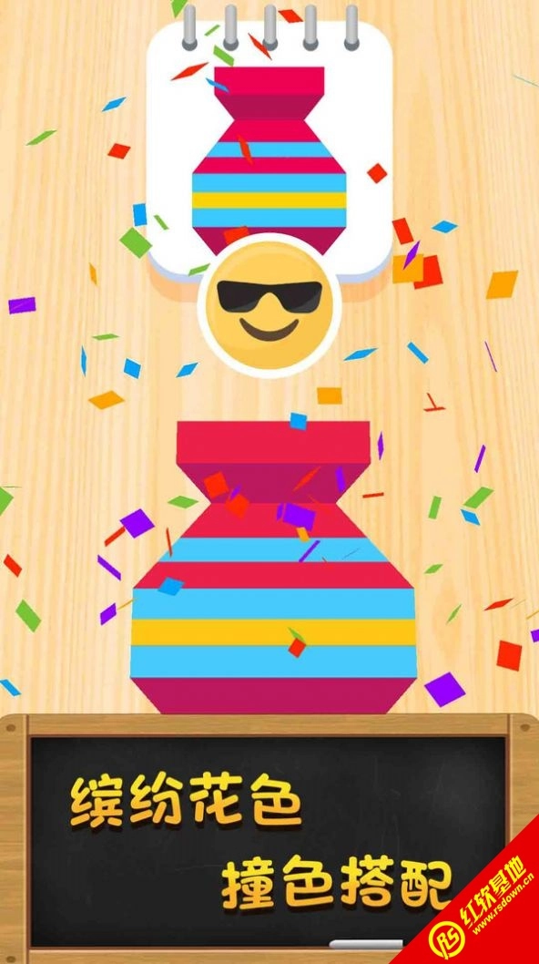 我地毯铺的贼6(2)