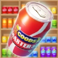 商品管理员3D(Goods Master 3D)直装版