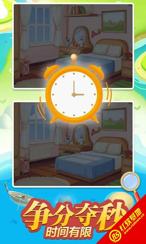 找茬开心之旅(1)