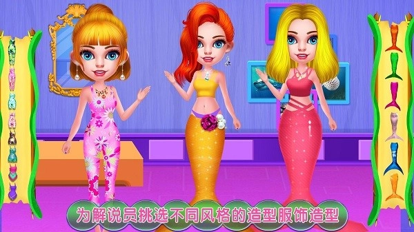 海豚表演馆游戏无广告版