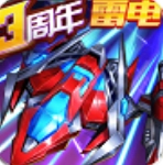 王牌机战折扣版