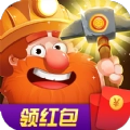 挖矿成首富(红包版