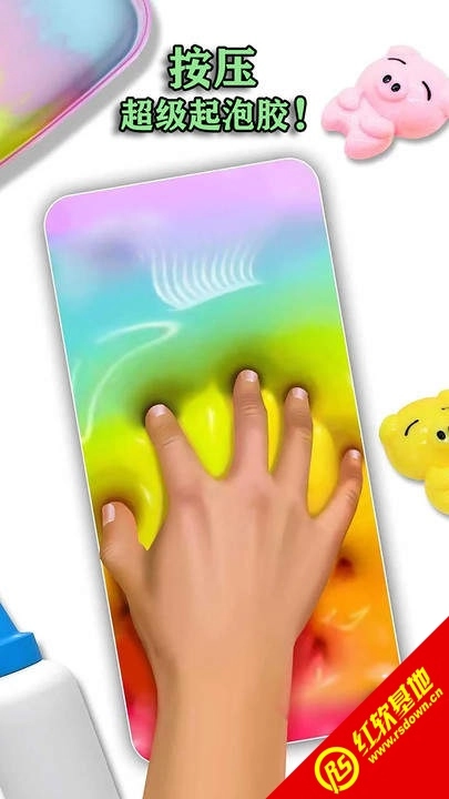 宝宝解压起泡胶(1)