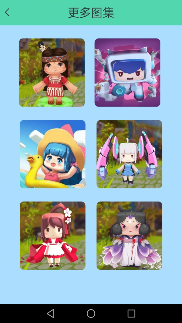 迷你涂鸦世界(3)