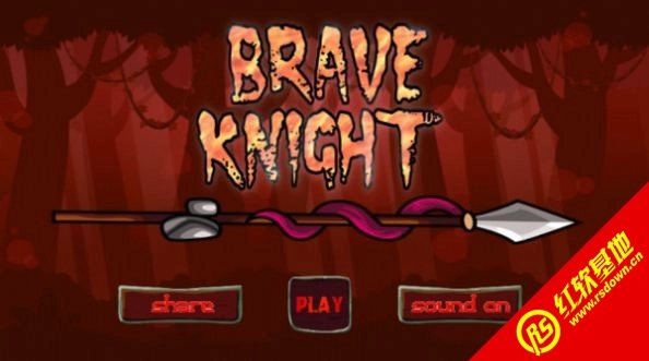 铠甲勇士历险记图3