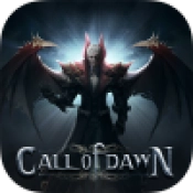 异界之怒(附兑换码)