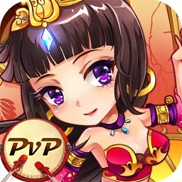 萌略三国单机版