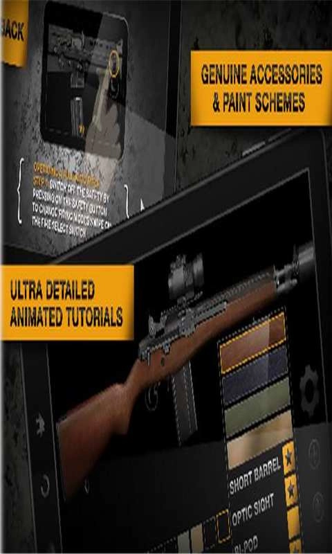 真实枪械模拟2完整版