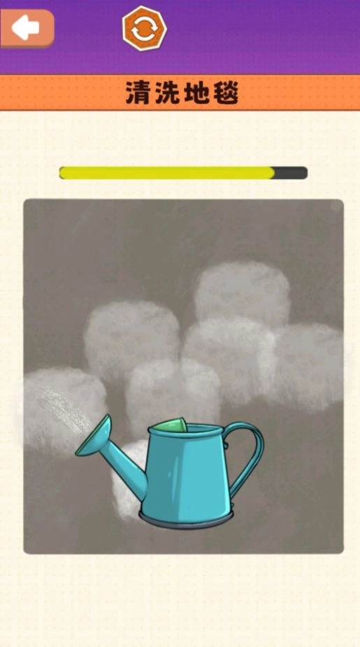 沉浸式清洗收纳(2)