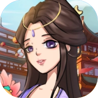 富贵大官人红包游戏