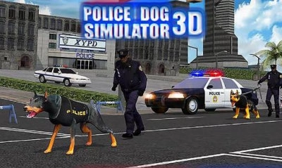 3D警犬模拟