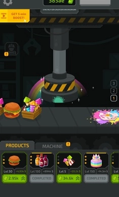 液压机公司手机最新版