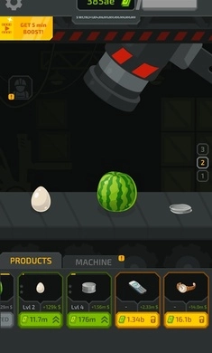 液压机公司手机最新版