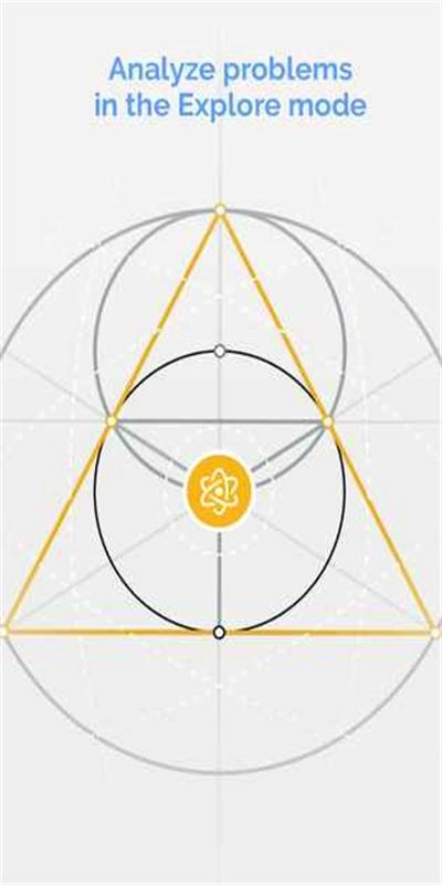 欧几里得几何(Euclidea)