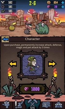 武器大亨战斗吧(Merge Weapons)