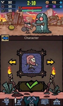 武器大亨战斗吧(Merge Weapons)