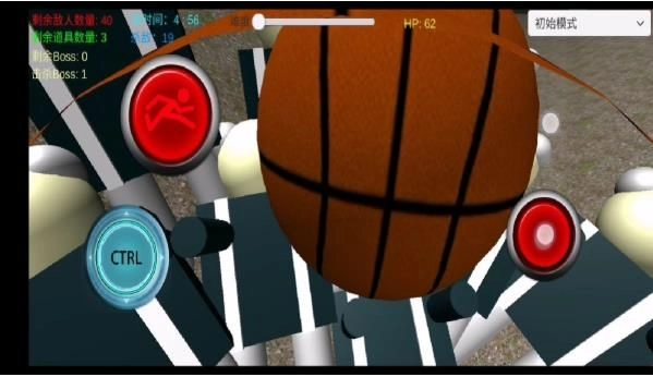 美国校队中出叛徒游戏无广告版