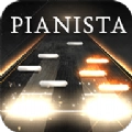 古典音痴(Pianista)